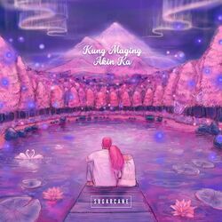 Cover of Kung Maging Akin Ka