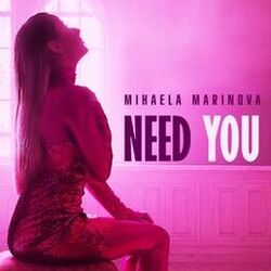 Cover of Need You