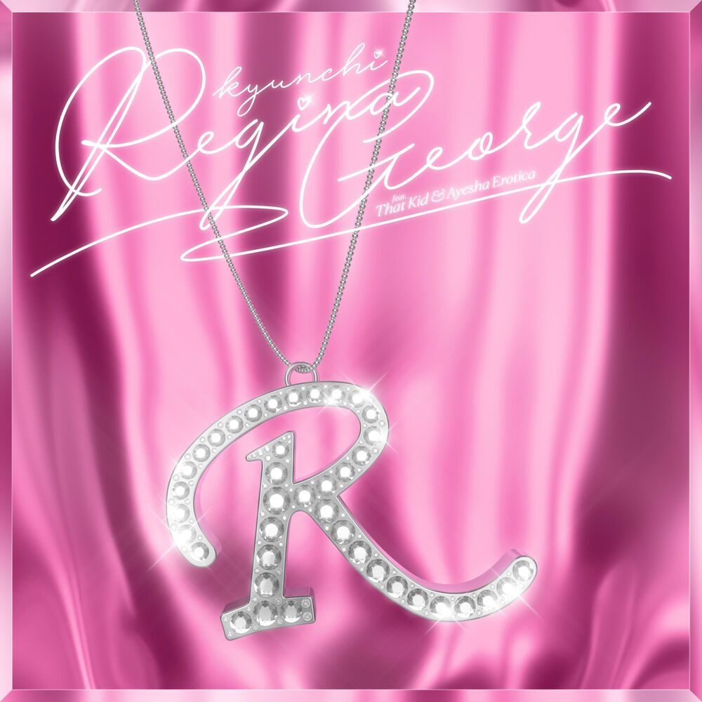 Picture of Regina George (feat. That Kid & Ayesha Erotica)