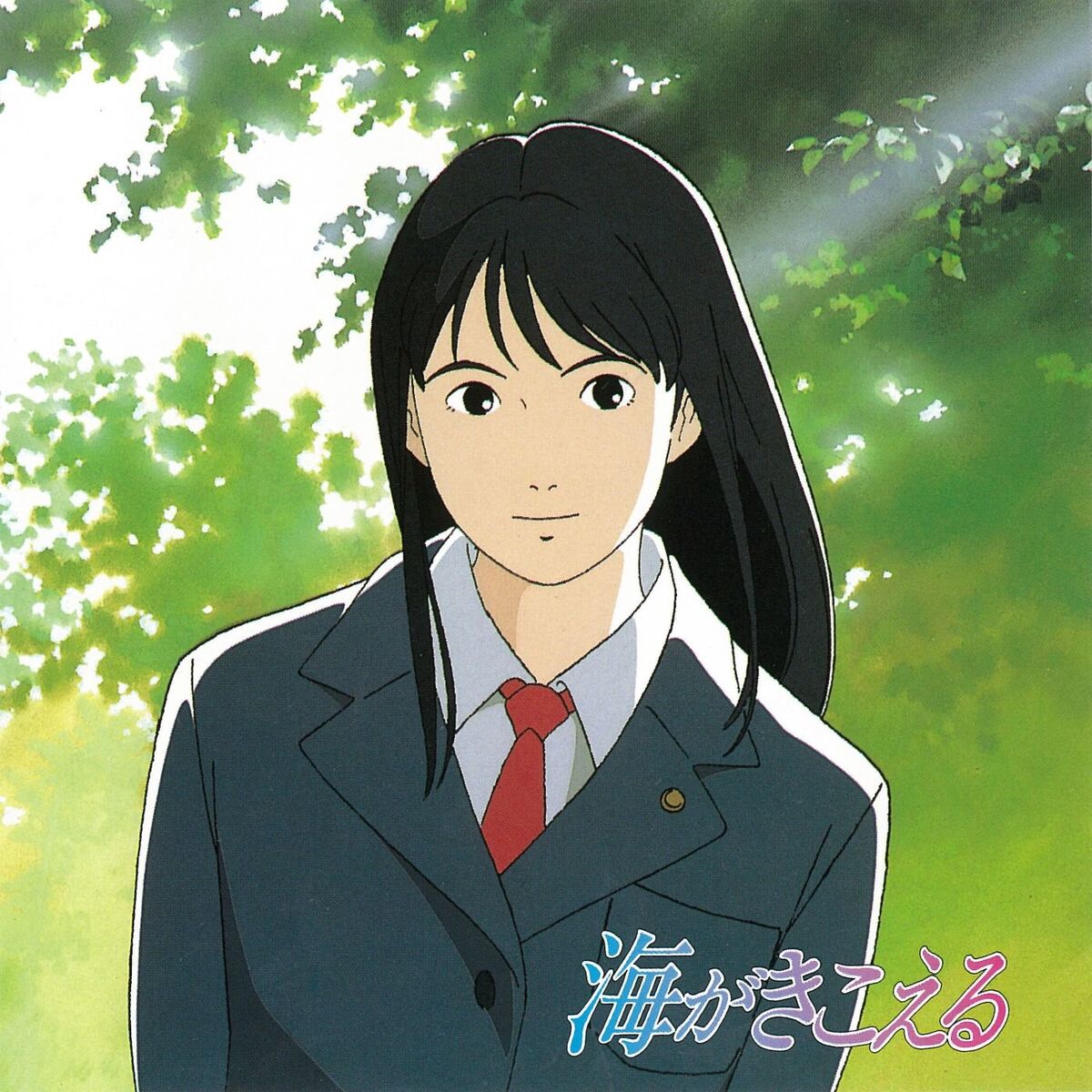 Album cover of シーサイドストリート