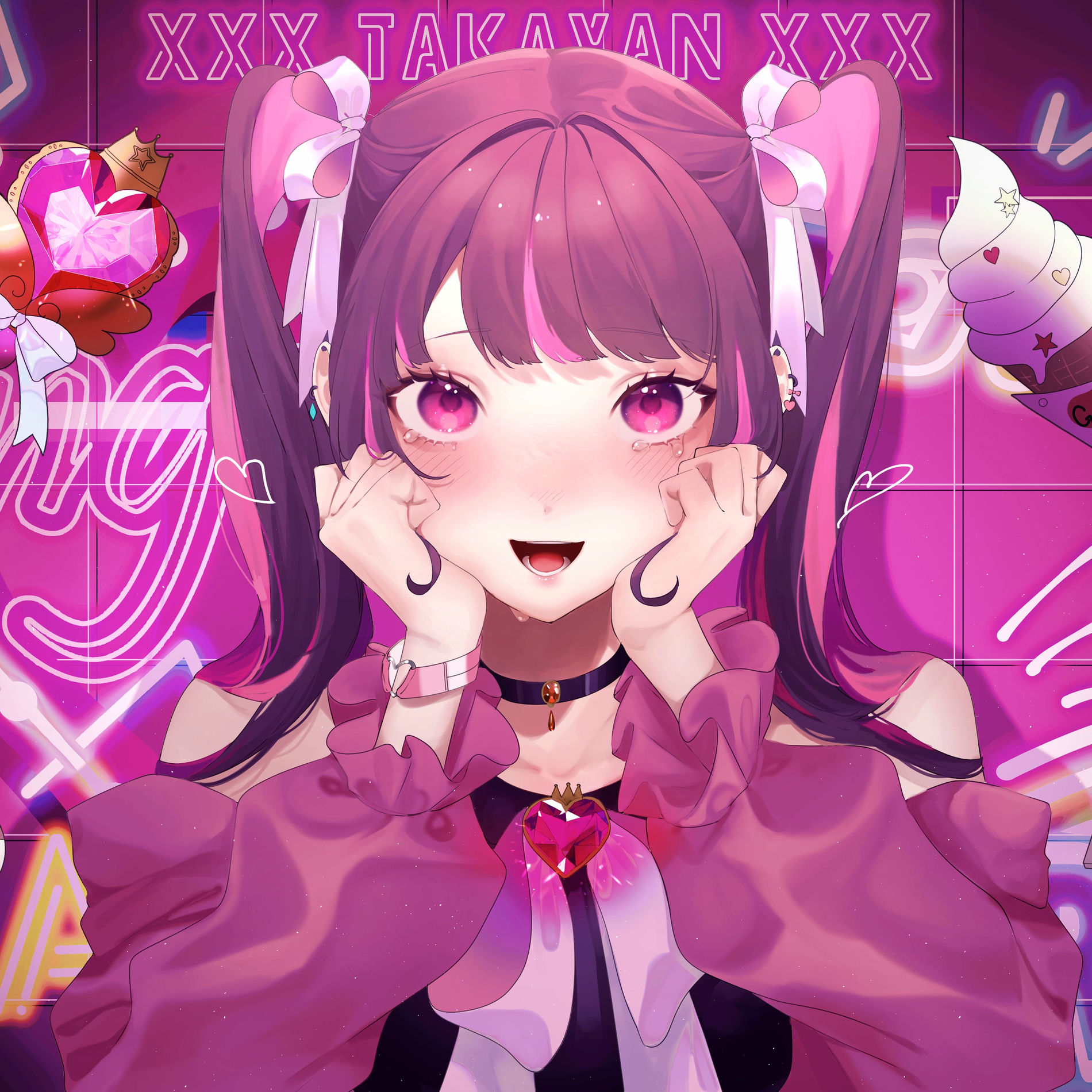 Album cover of Vanillove!
