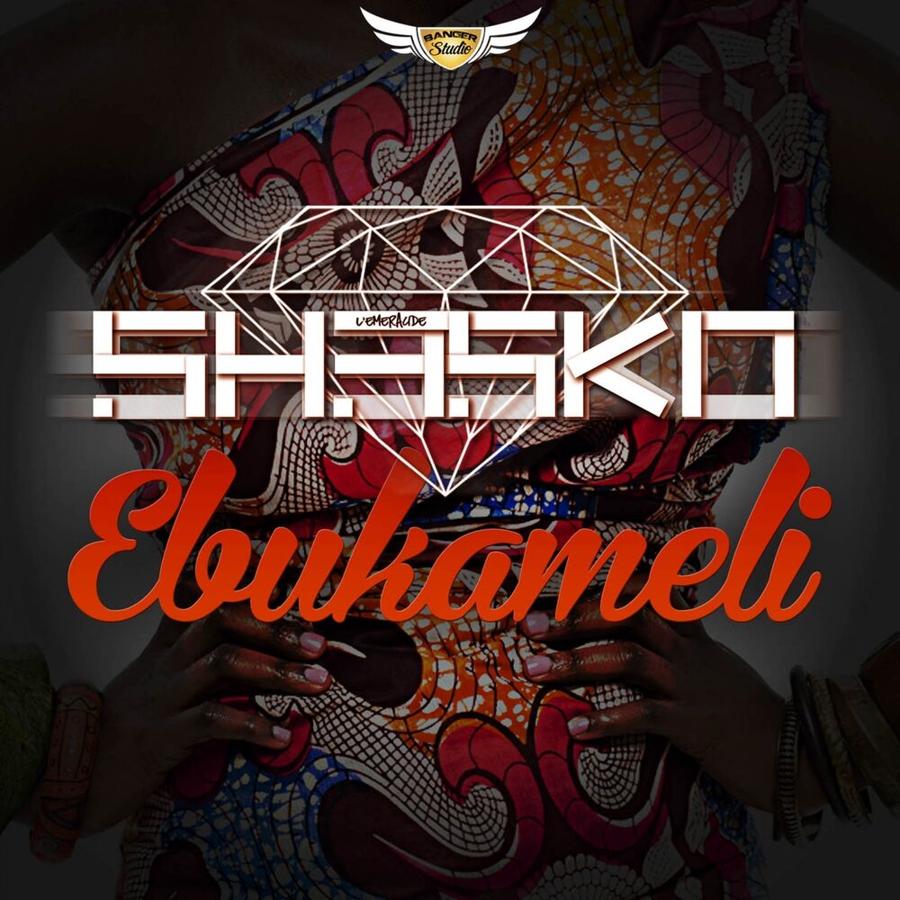 Picture of Ebukameli
