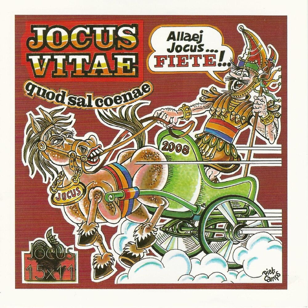 Picture of Jocus Vitae Quod Sal Coenae: Jocus 15x11