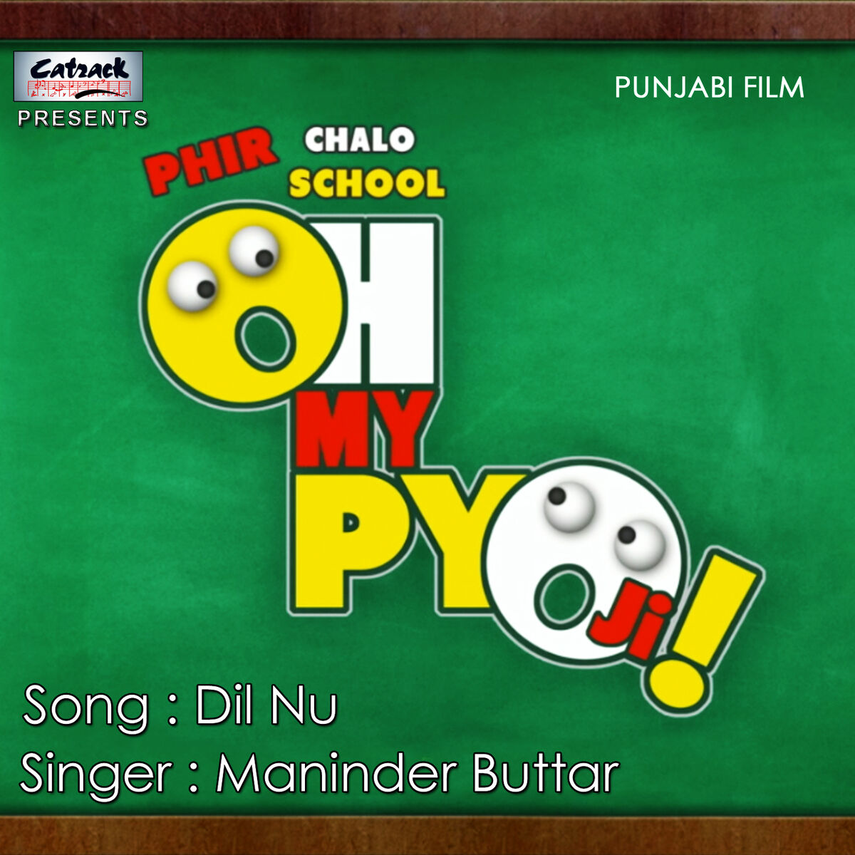 Album cover of Dil Nu (From 