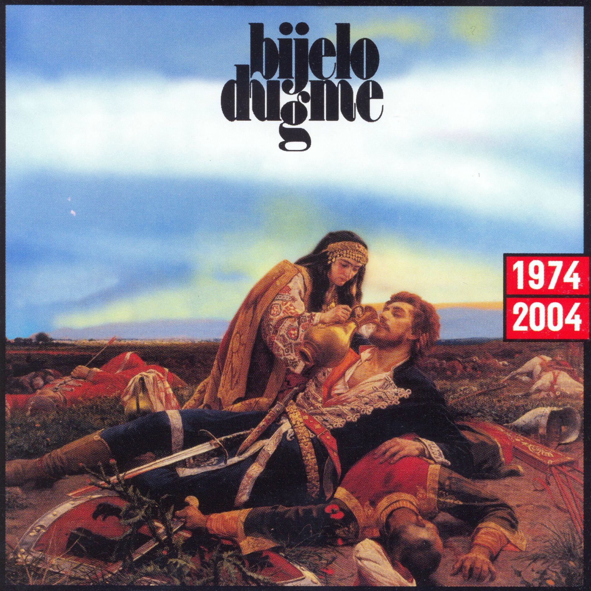 Album cover of Kosovka devojka