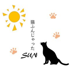 Cover of The Flea Waltz SUN