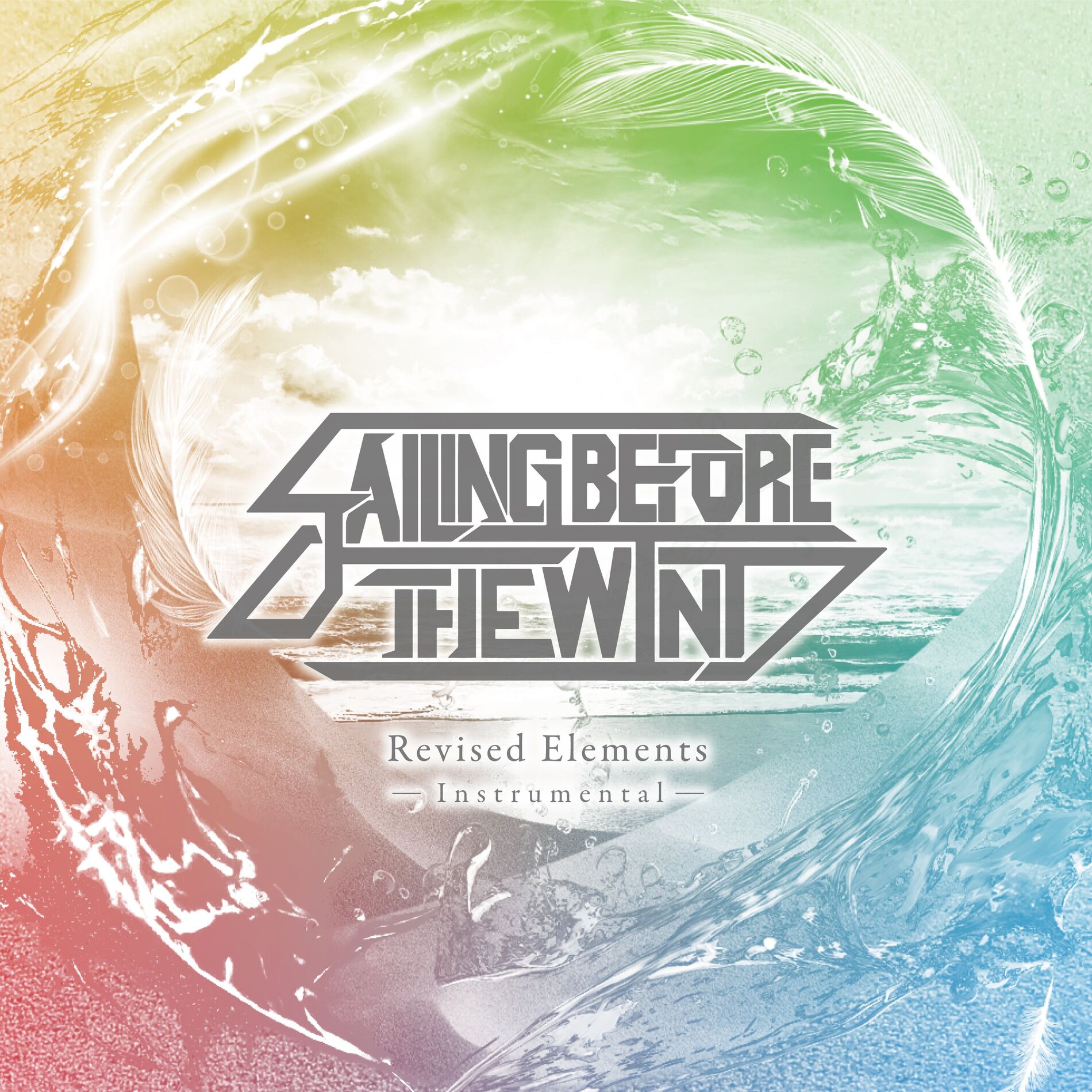 Album cover of Revised Elements (Instrumental)