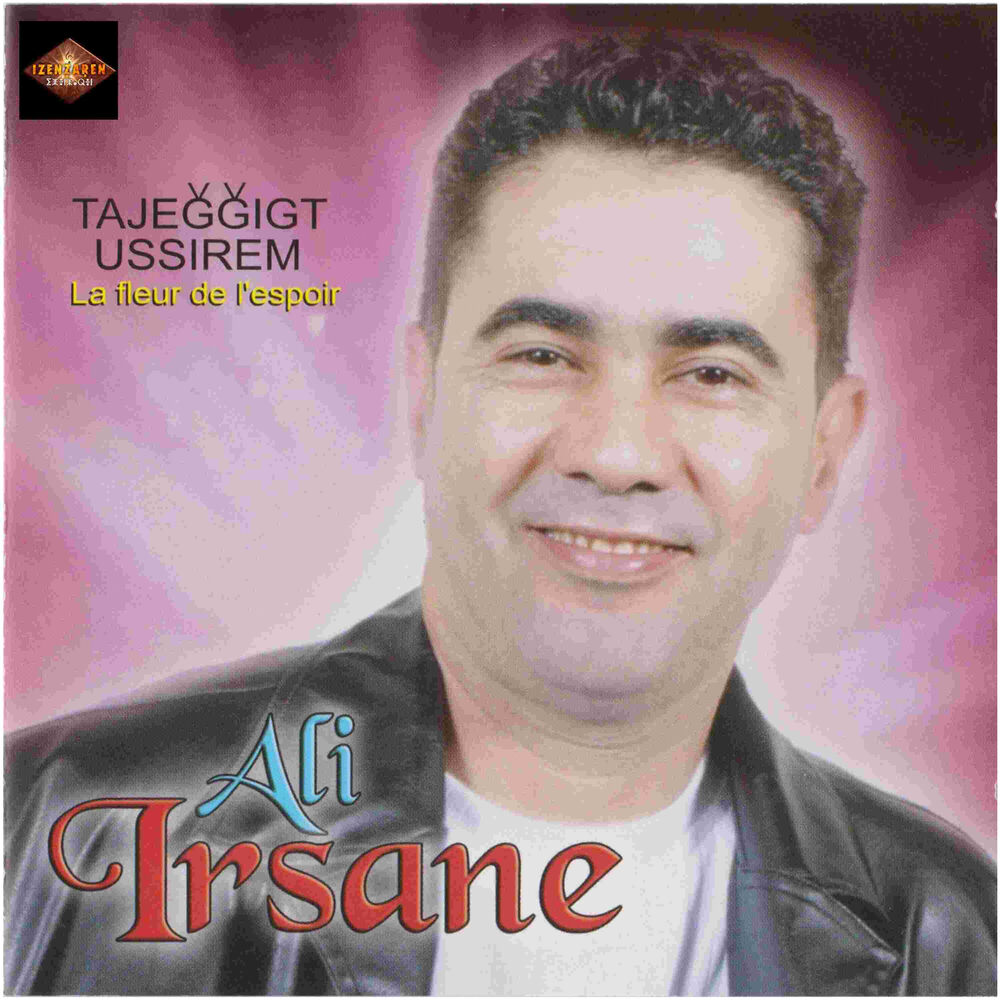 Picture of Tajedjigt Ussirem