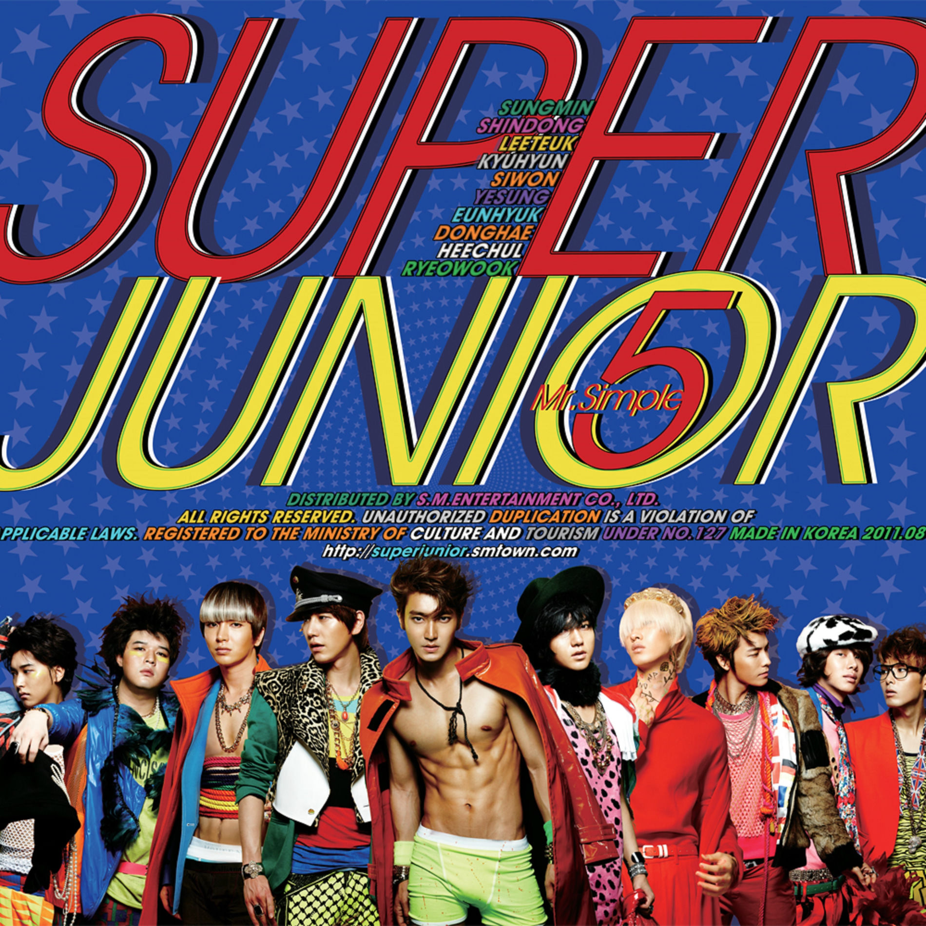 セットへ　SUPER JUNIOR Mr.Simple REPACKAGE セットへ SUPER JUNIOR Mr.Simple REPACKAGE