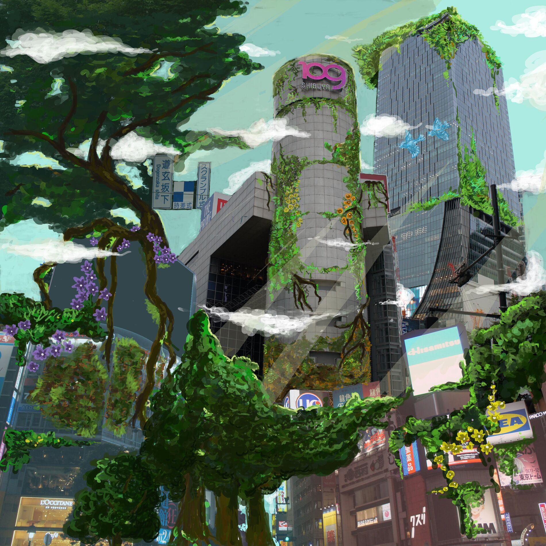 Album cover of Tokyo spriff