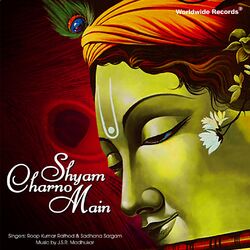 Cover of Shyam Charno Main