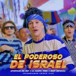 Cover of El Poderoso de Israel