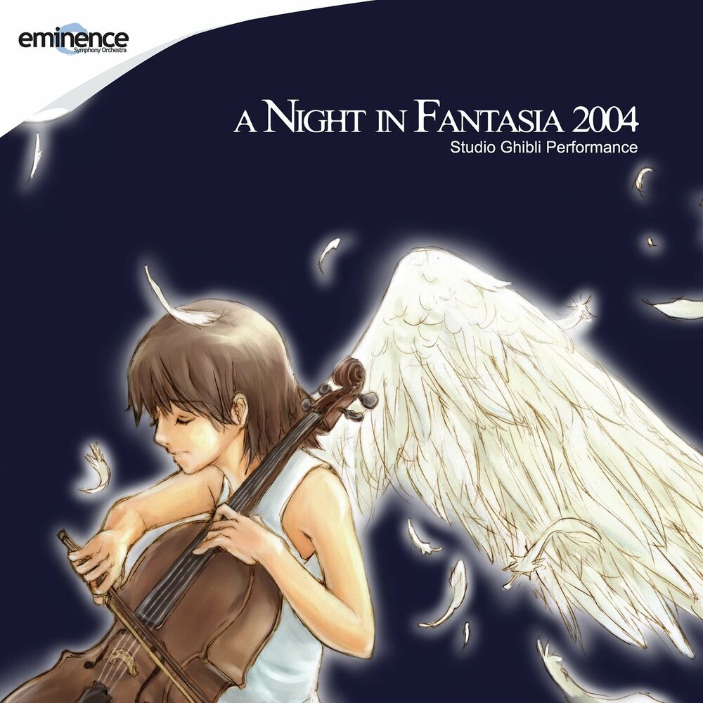 Picture of A Night in Fantasia 2004: Studio Ghibli Edition