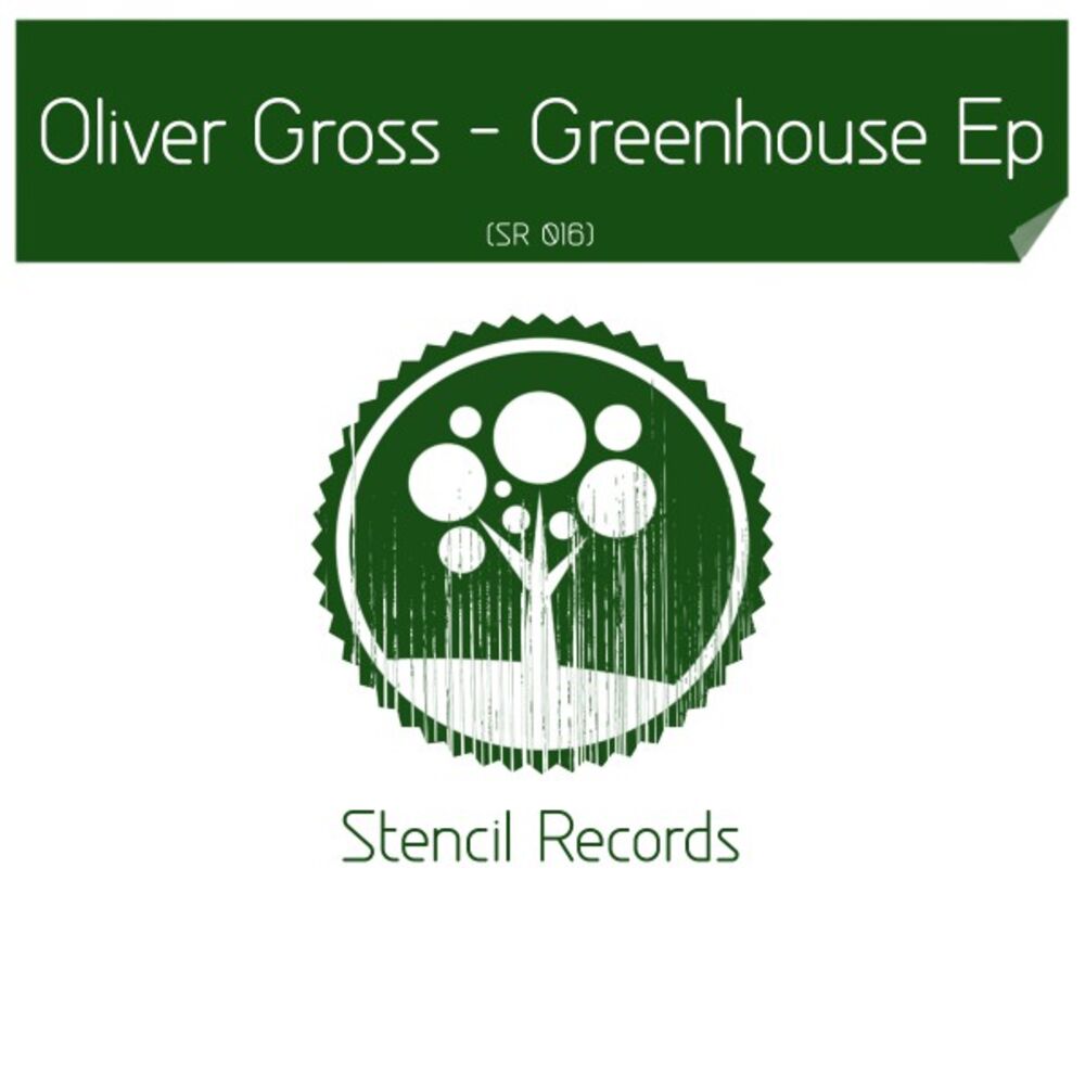 Picture of Greenhouse EP