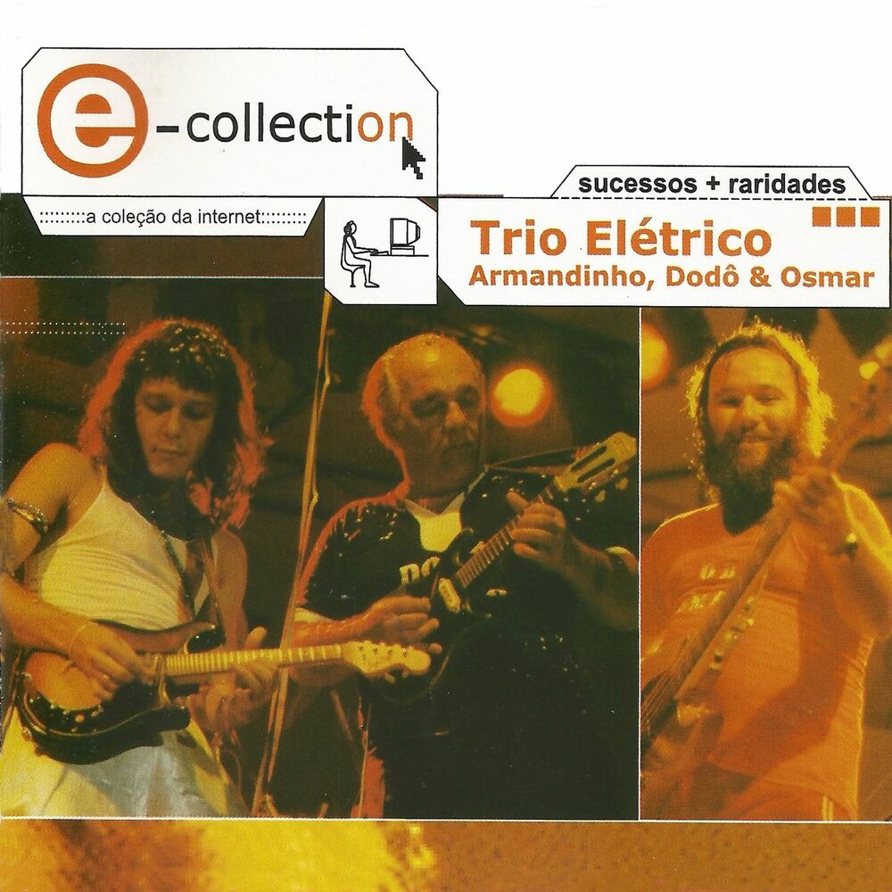 Picture of E-Collection