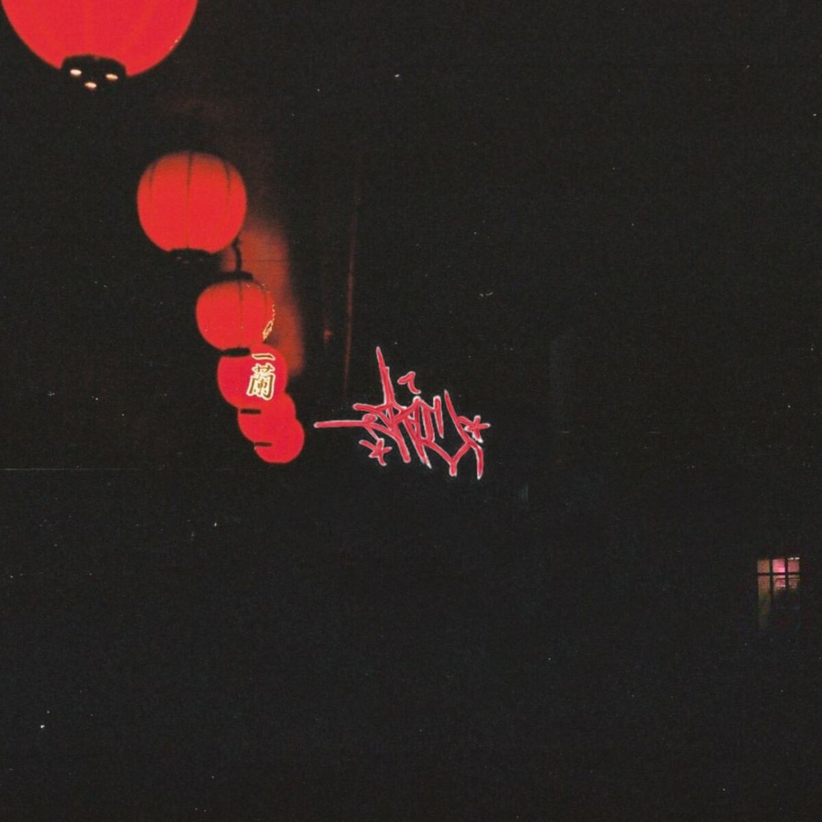 Album cover of Tear It Up