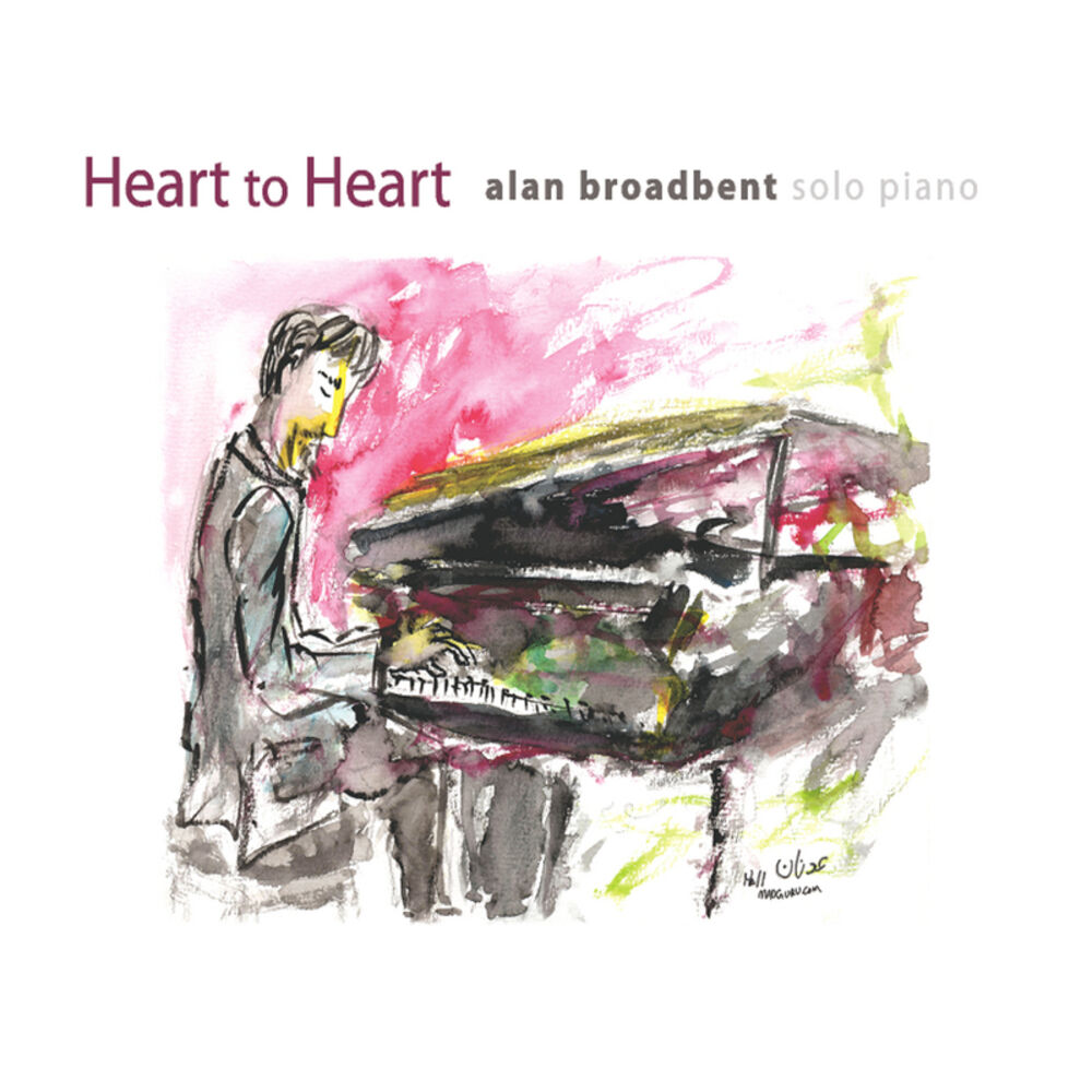 Picture of Heart to Heart: Solo Piano