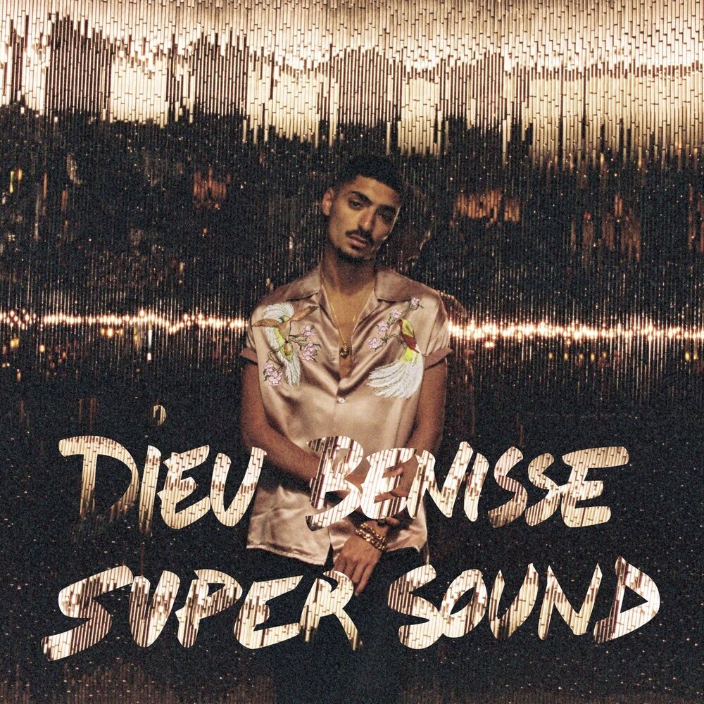 Picture of Dieu bénisse Supersound