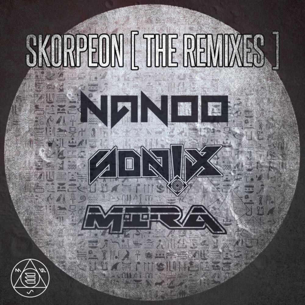 Picture of Skorpeon (The Remixes)