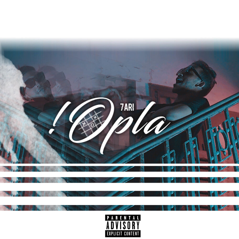 Picture of Opla