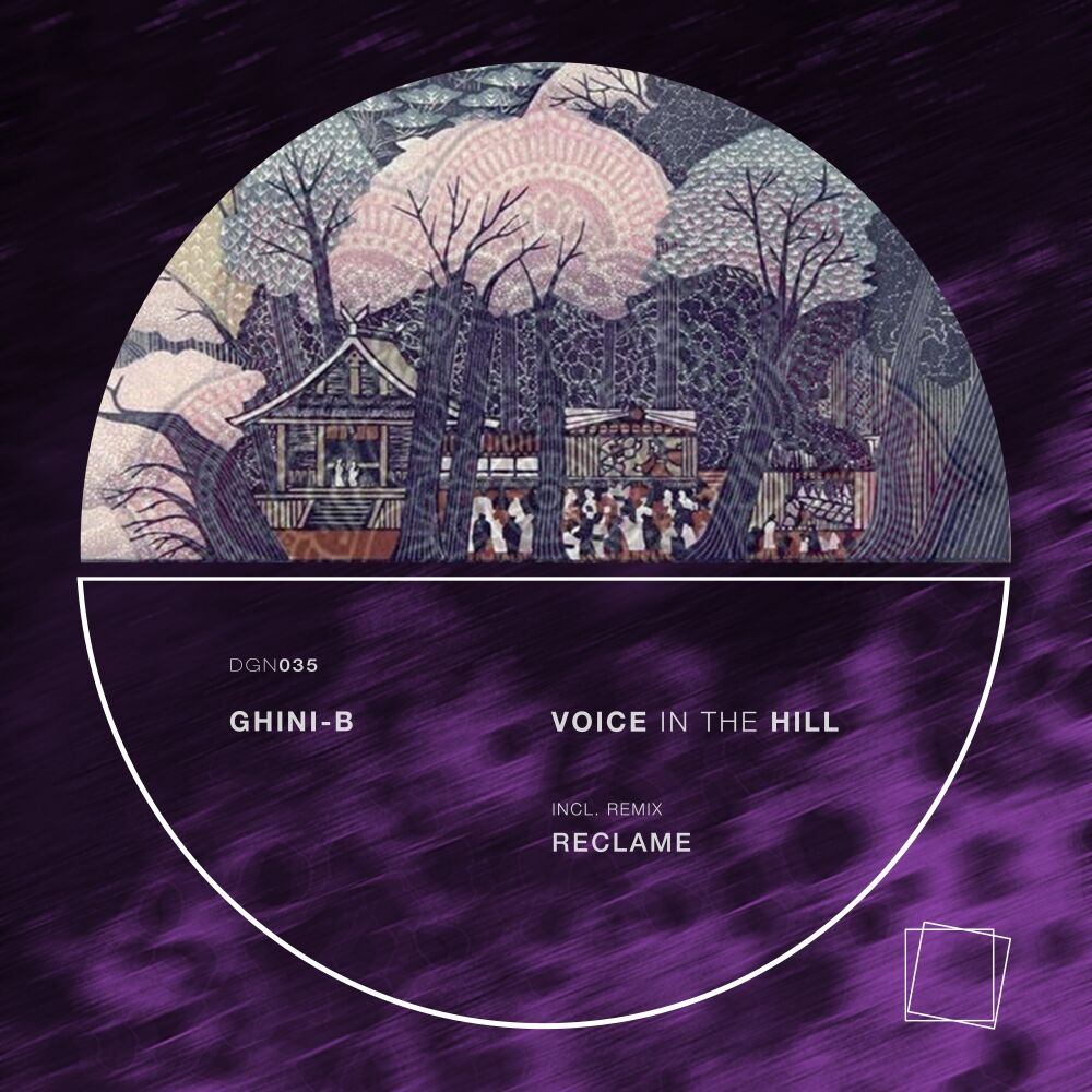 Picture of Voice In The Hill