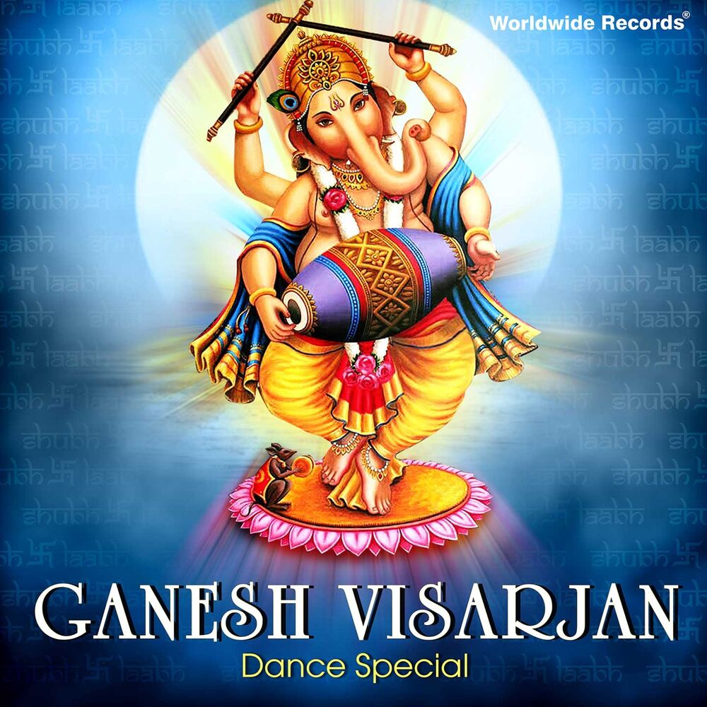 Picture of Ganesh Visarjan - Dance Special