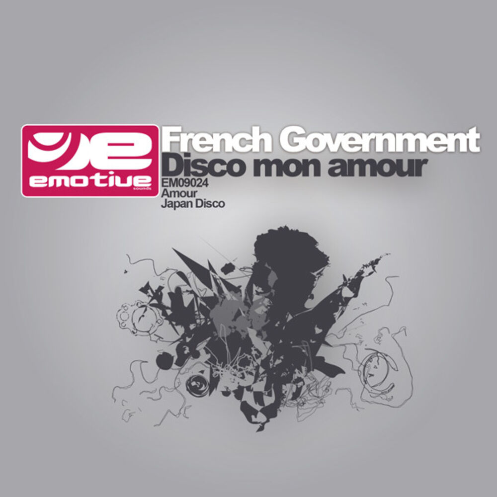 Picture of Disco Mon Amour