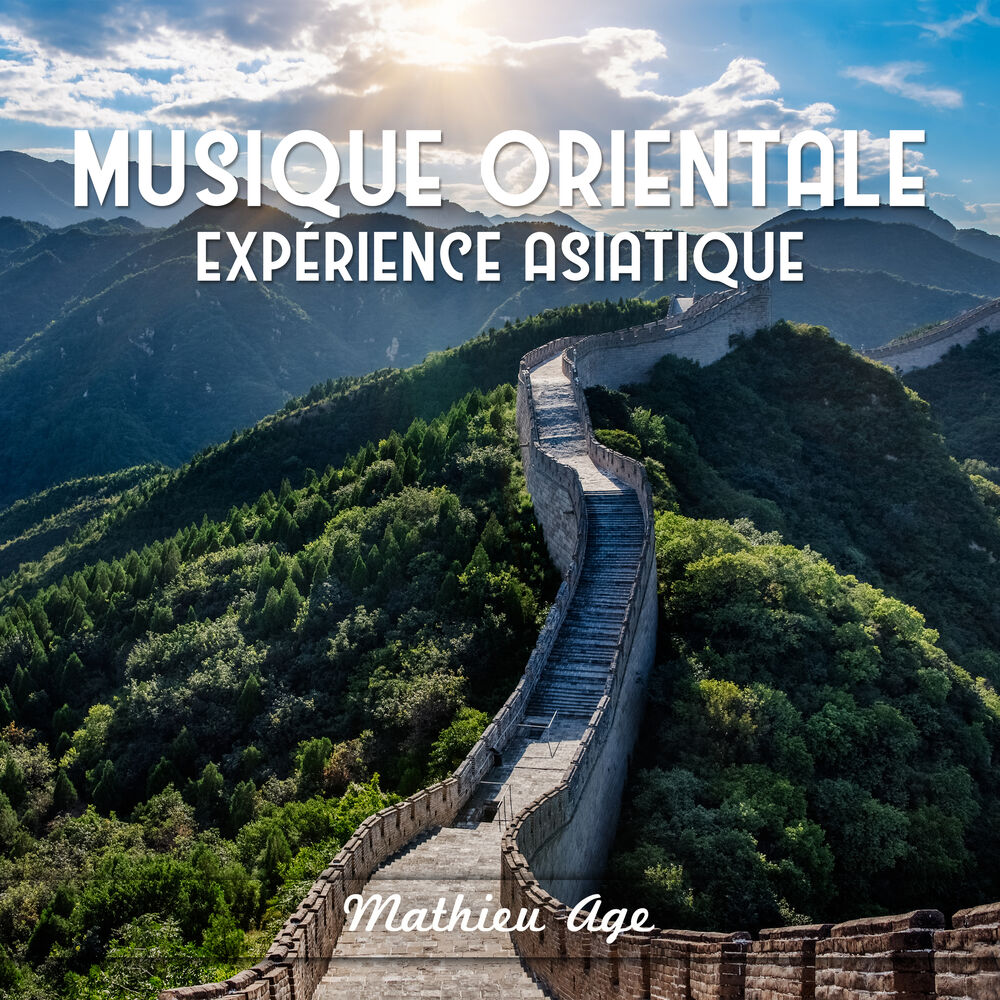 Picture of Musique orientale: Expérience asiatique