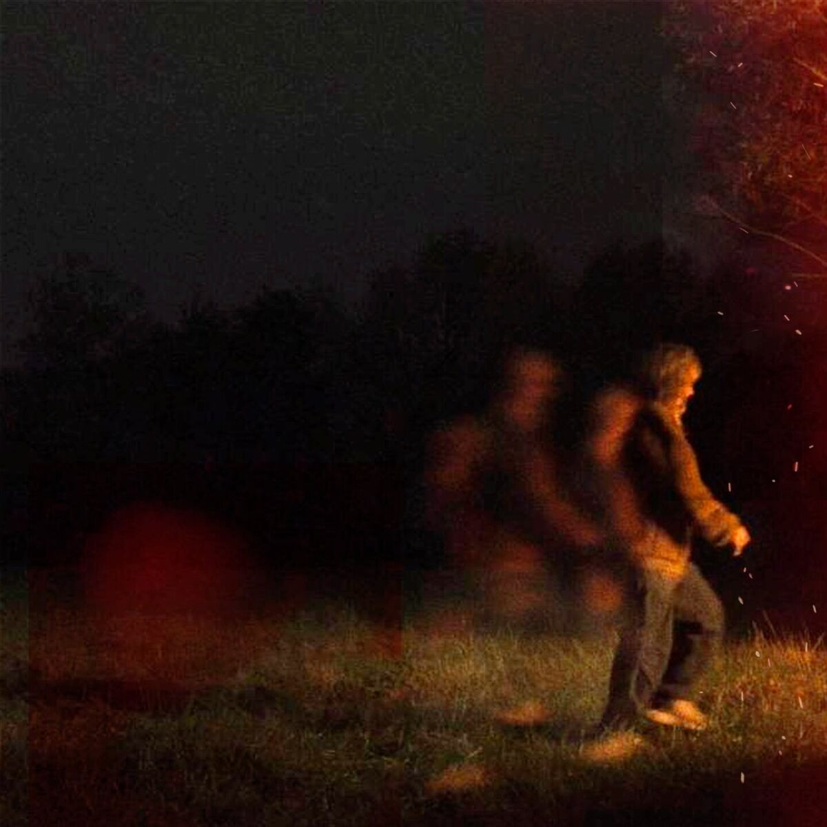 Album cover of НЕПОМІТНА