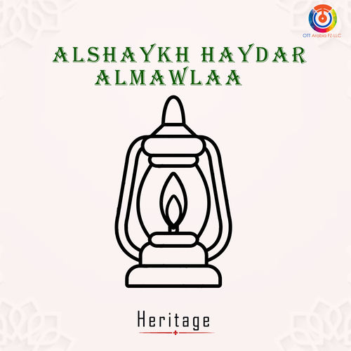 Alshaykh Haydar Almawlaa
