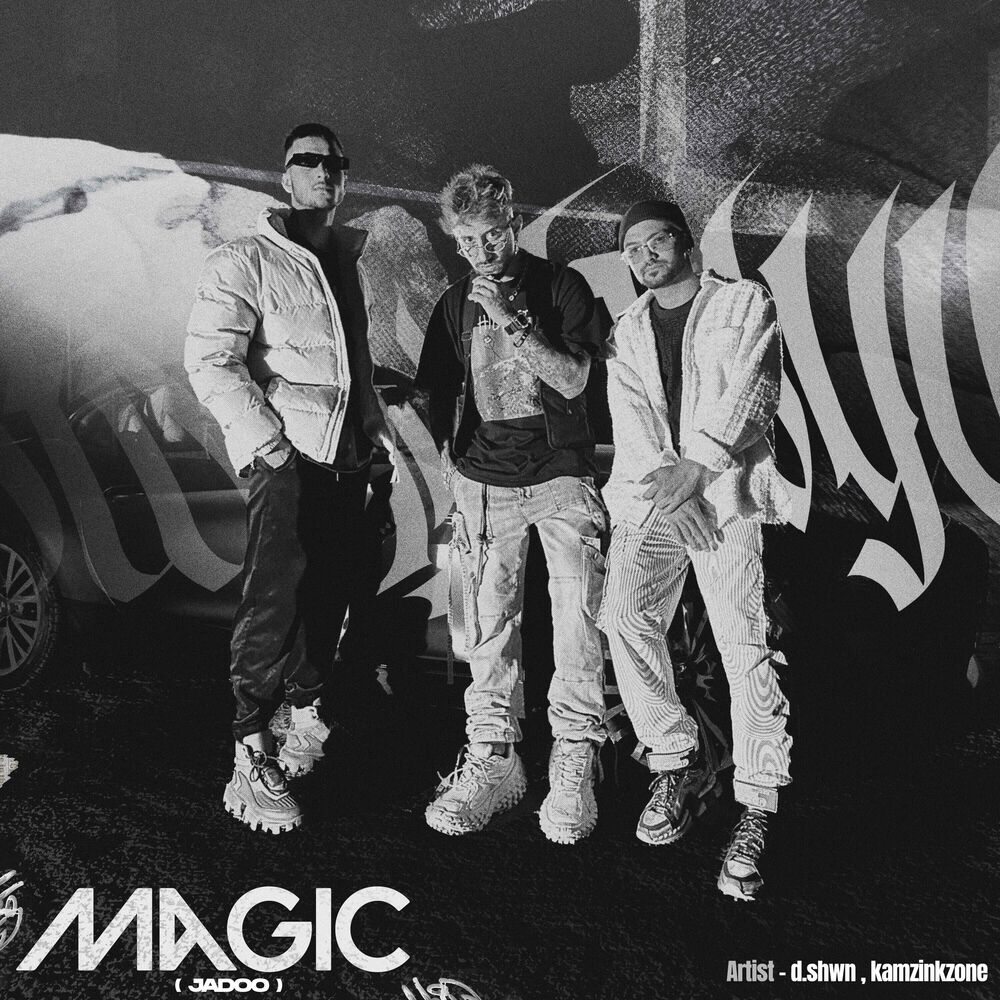 Picture of Magic