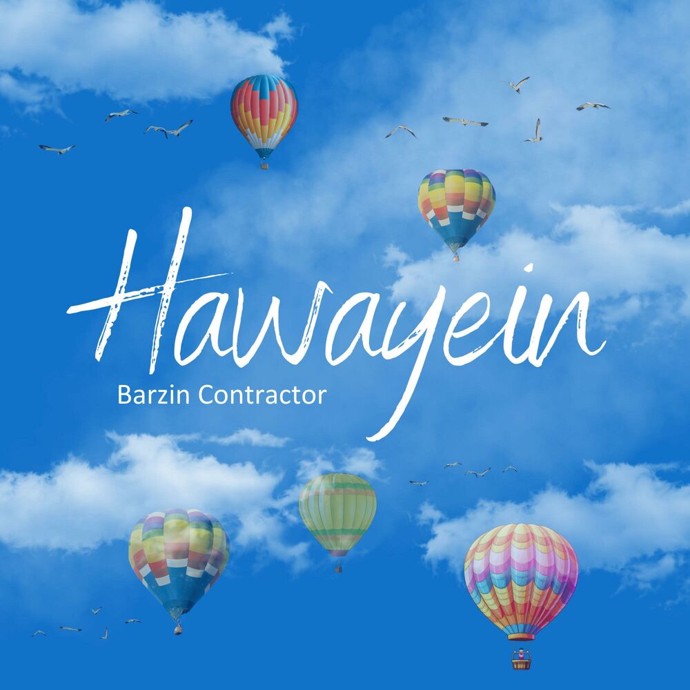 Picture of Hawayein