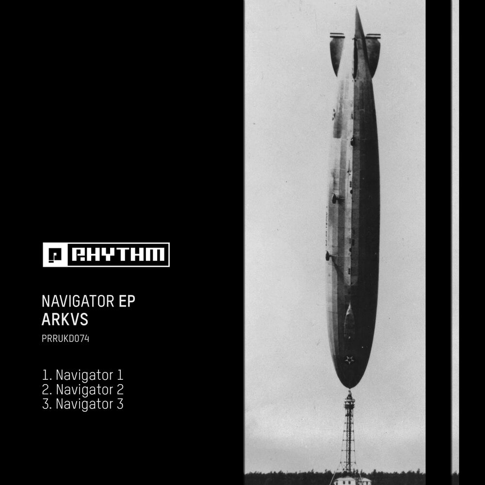 Picture of Navigator EP