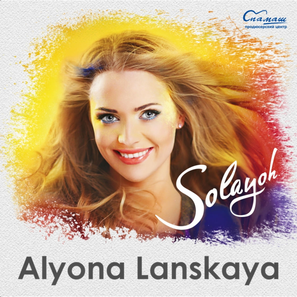 Album cover of Solayoh
