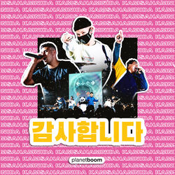 Cover of Kamsahamnida (Live)