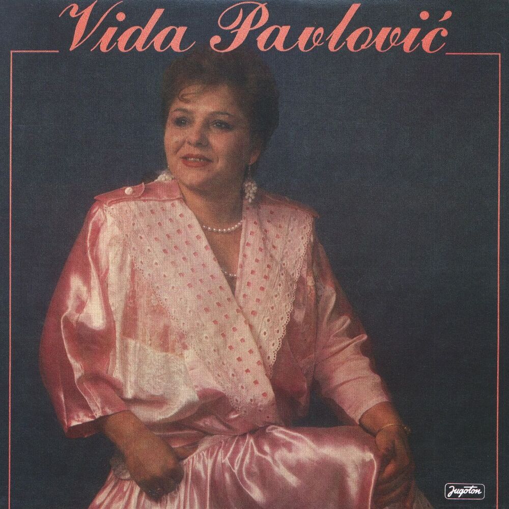 Picture of VIDA PAVLOVIĆ