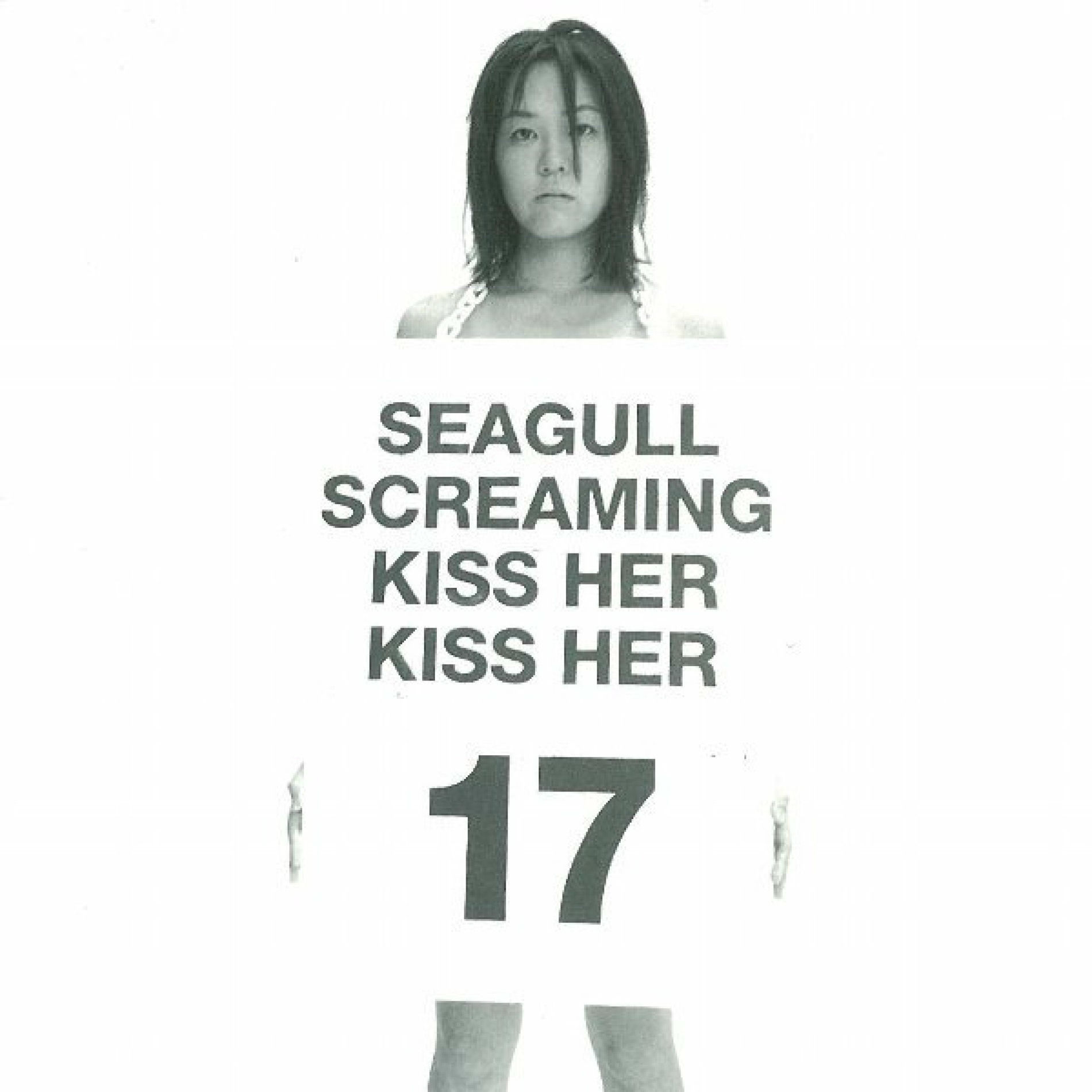 SEAGULL SCREAMING KISS HER KISS HER新品LP Seagull Screaming Kiss Her Kiss Her – No! No! No! – Vinyl
