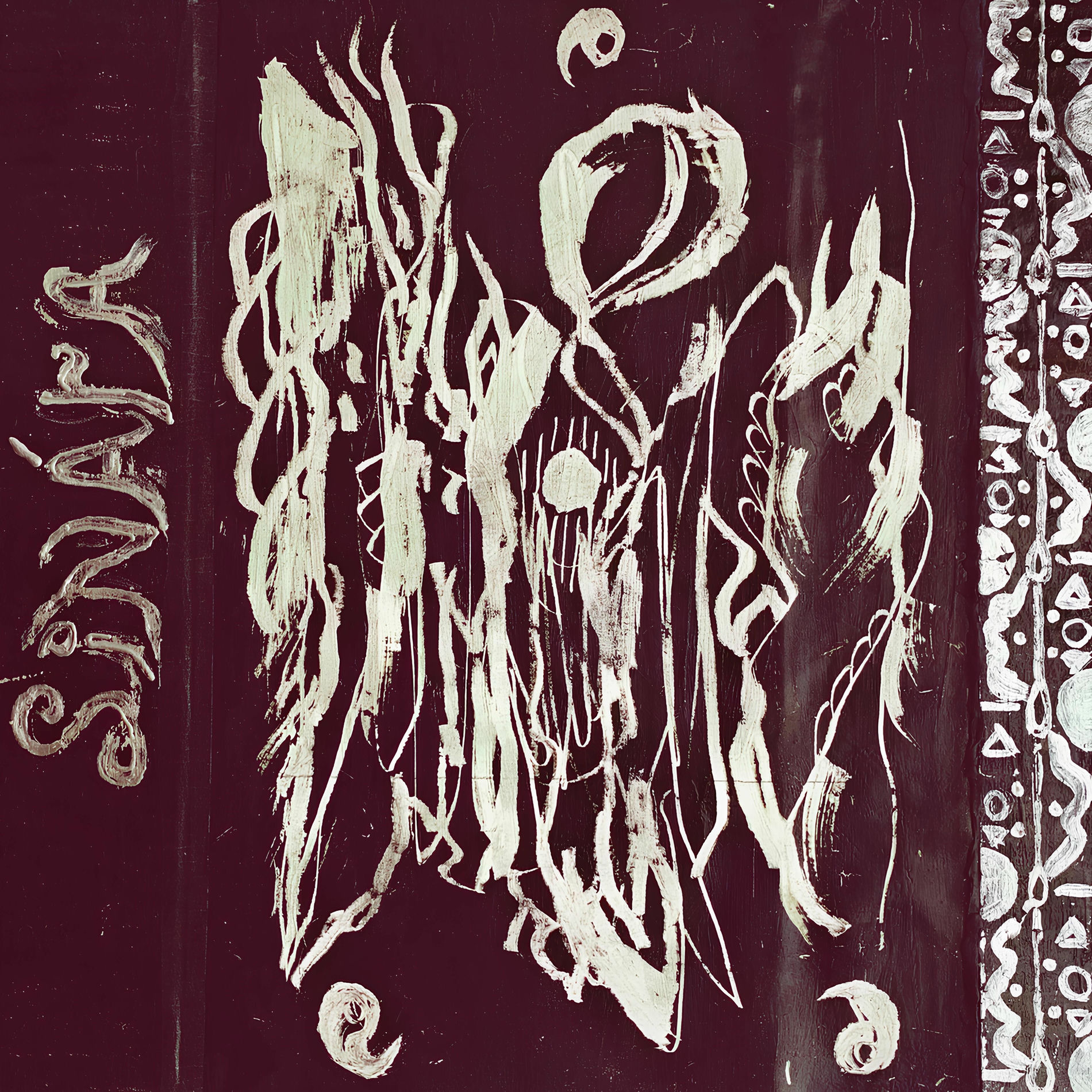 Album cover of Душа моя - маятник