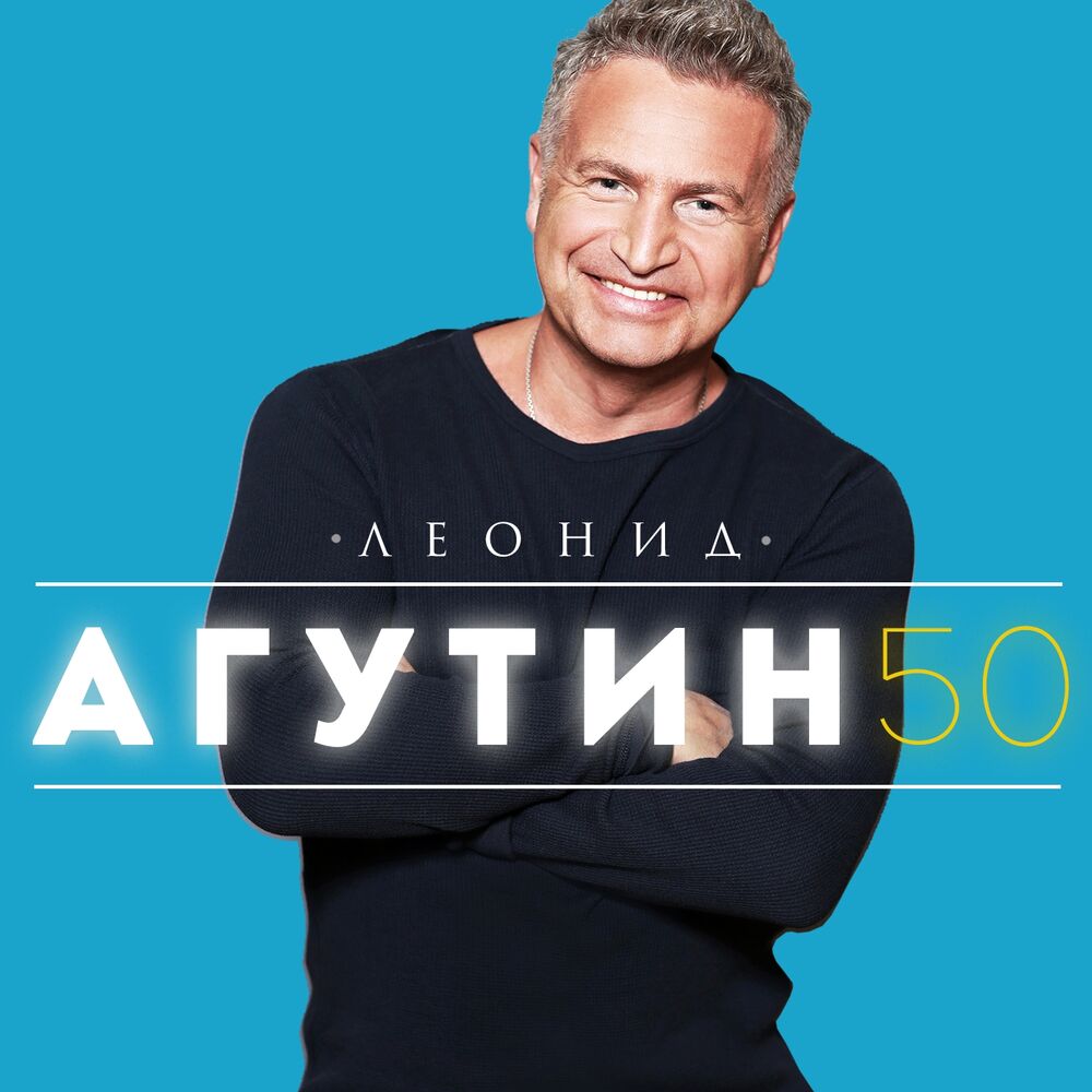 Picture of 50