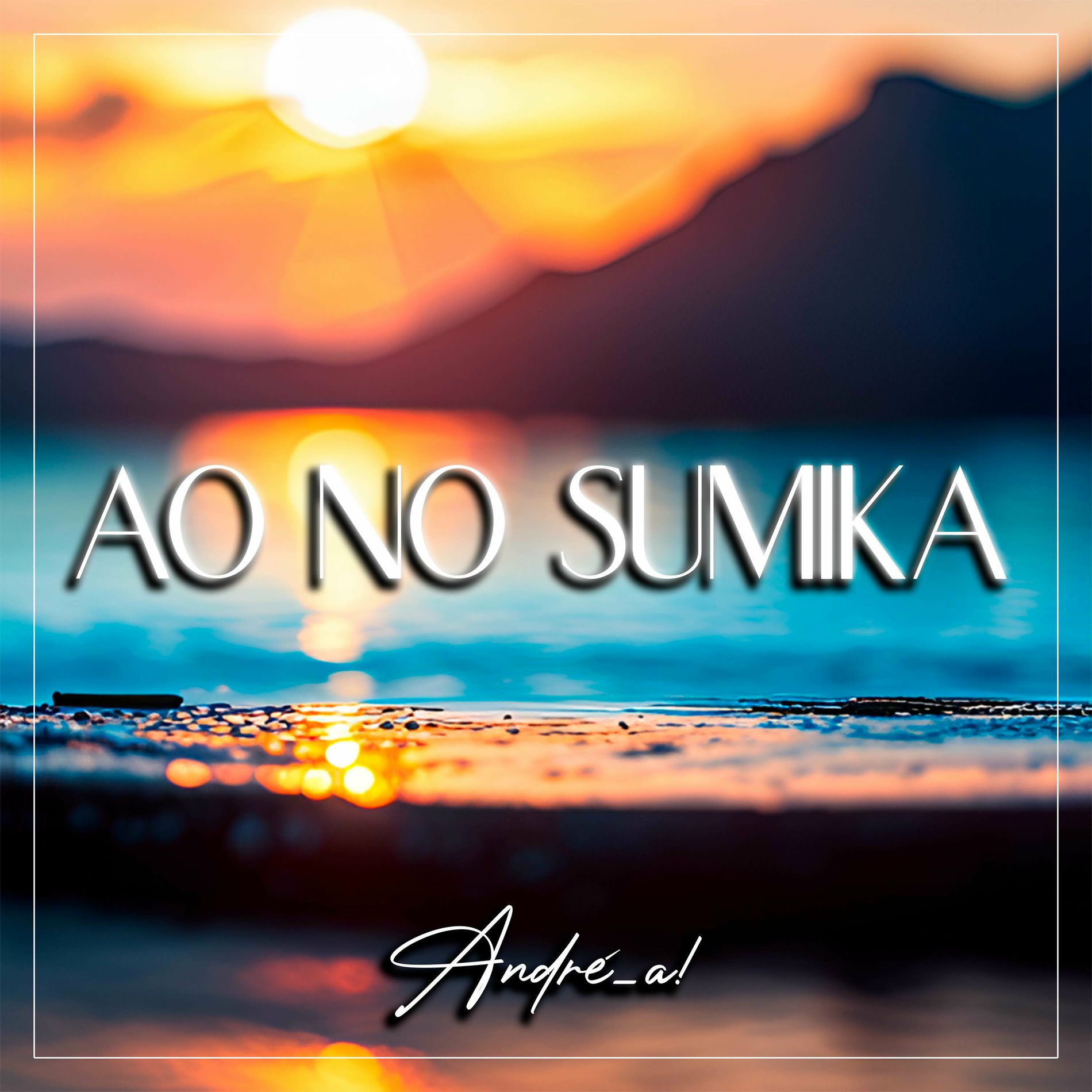 Album cover of Ao No Sumika (From 