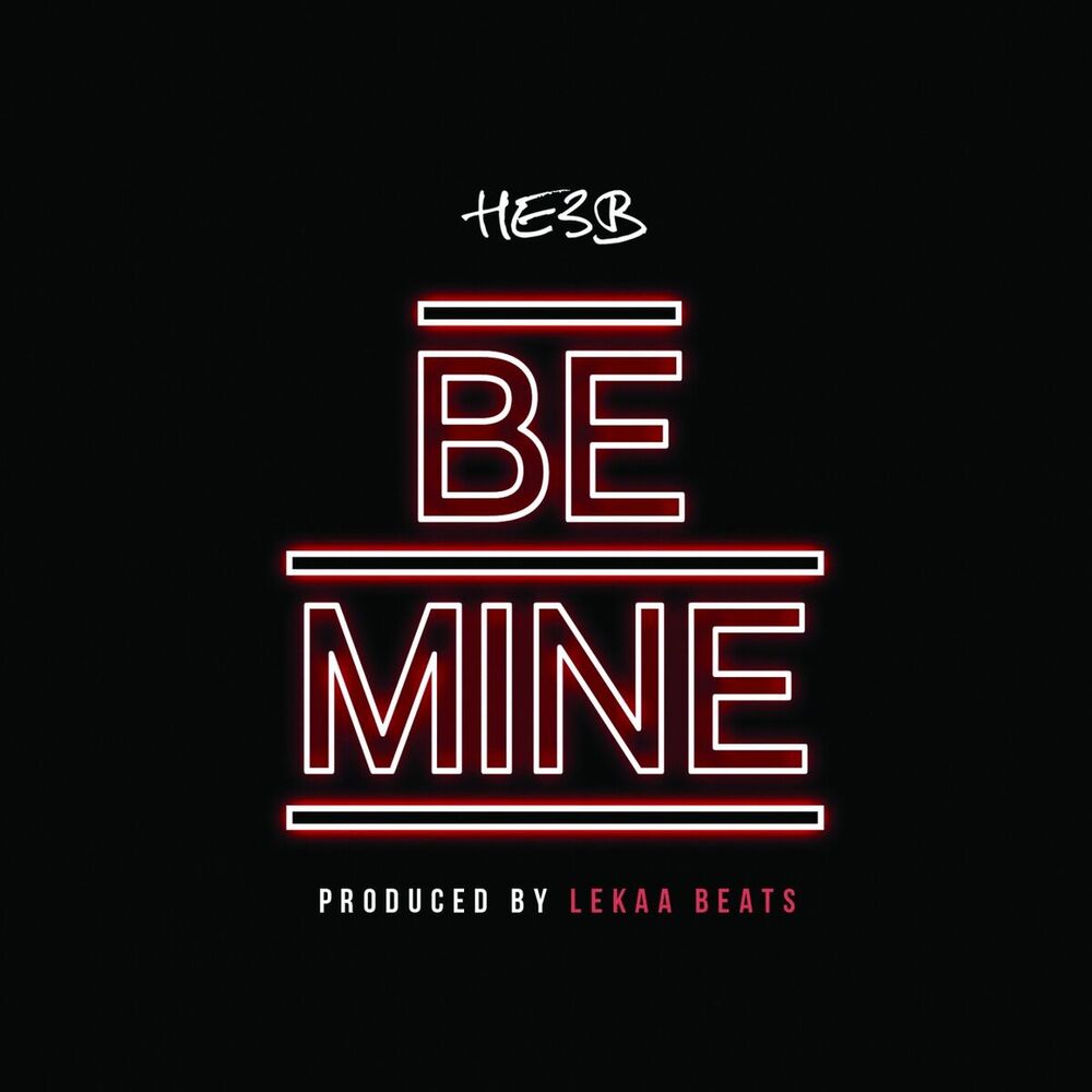 Picture of Be Mine