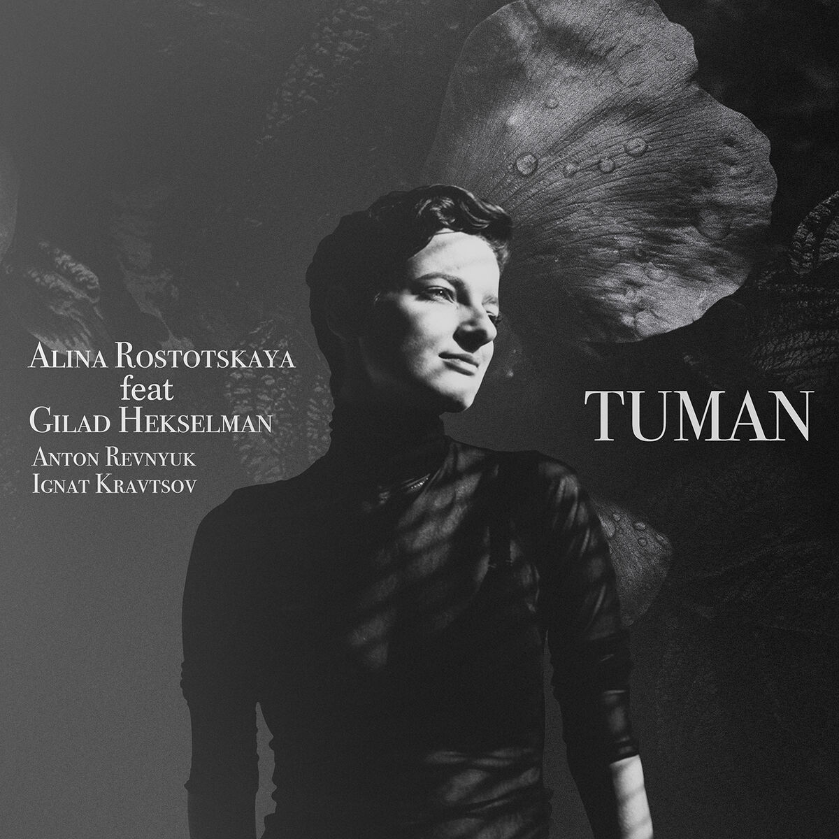 Album cover of Tuman