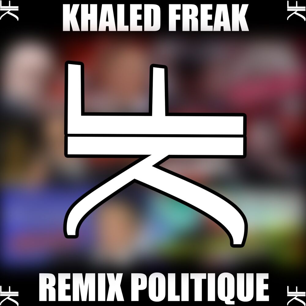 Picture of Remix politiques