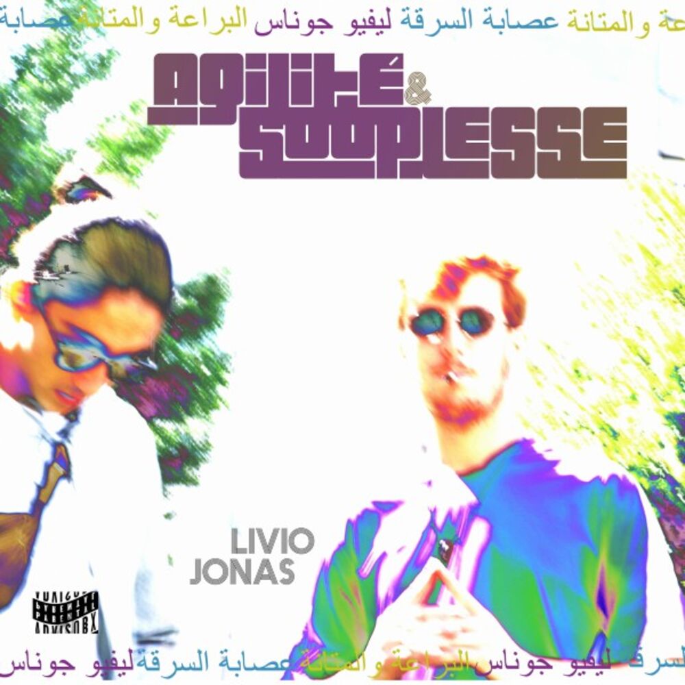 Picture of Agilité & souplesse