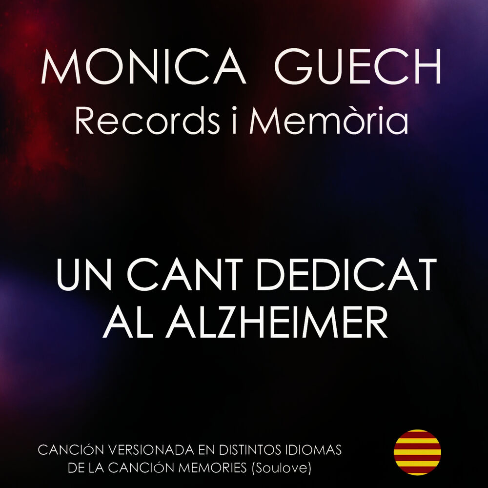 Picture of Records i memòria