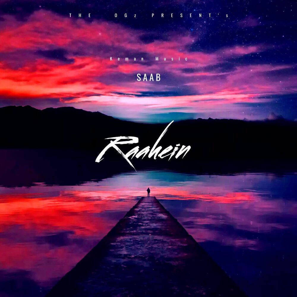 Picture of Raahein