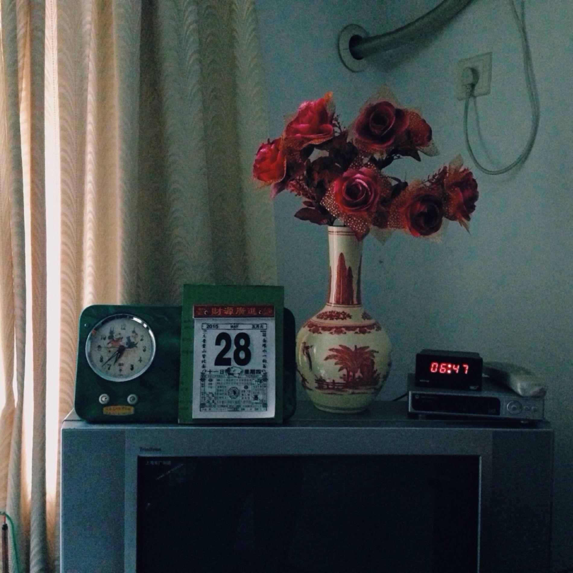 Album cover of Six Forty Seven