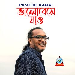 Cover of Bhalobeshe Jao