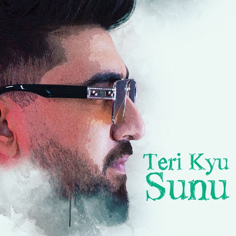 Picture of Teri Kyu Sunu