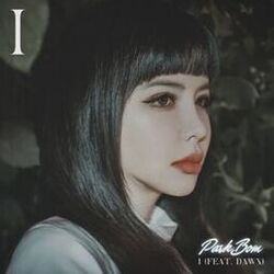 Cover of I